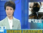 <strong>北京通州區鋁合金鋼格柵</strong>
